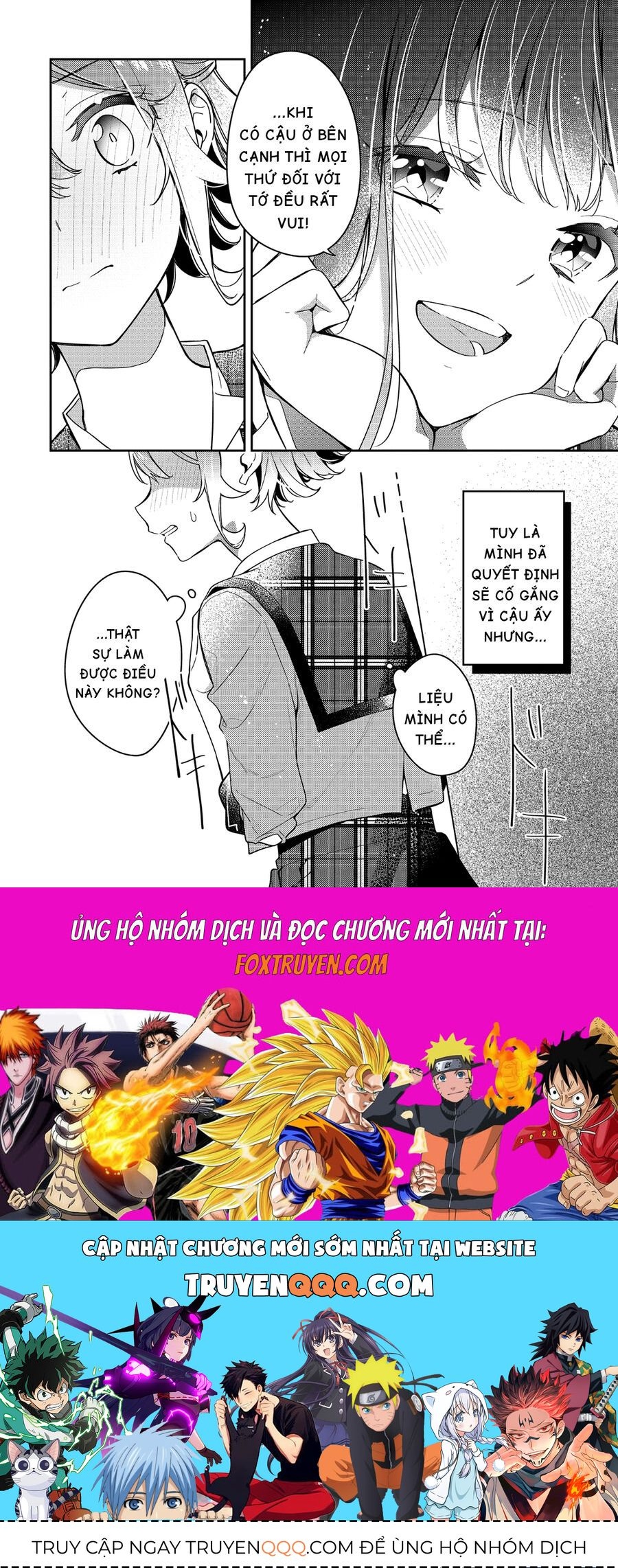 The Anemone Feels The Heat Chapter 8 - 24