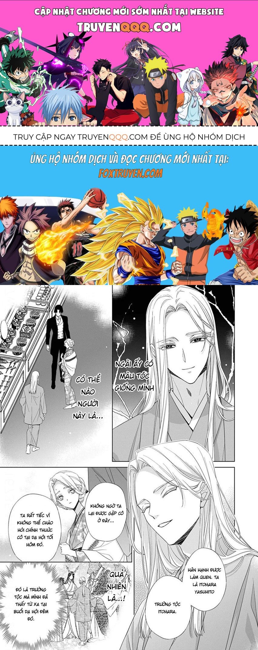 Kokuyou no Hanayome Chapter 10 - 1