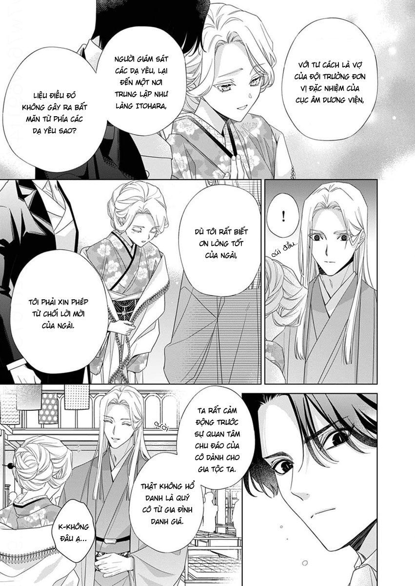 Kokuyou no Hanayome Chapter 10 - 11