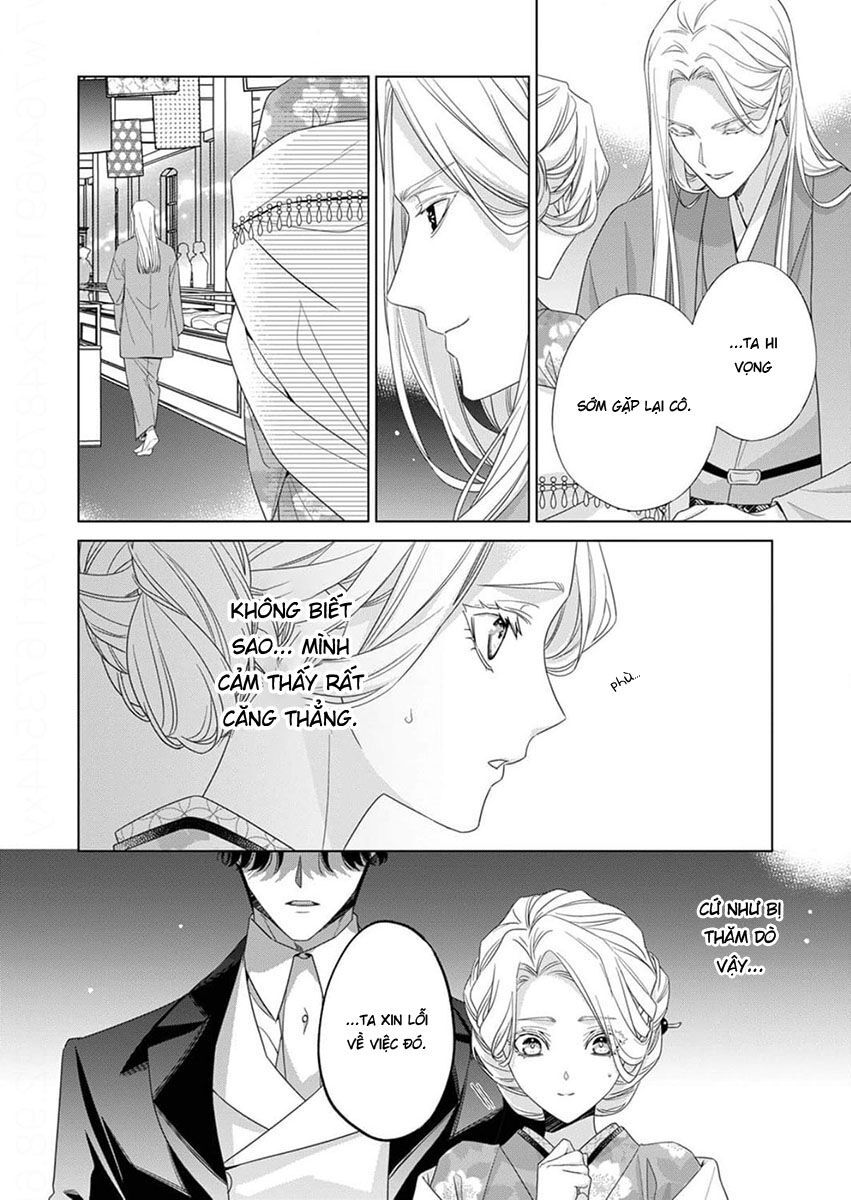 Kokuyou no Hanayome Chapter 10 - 12