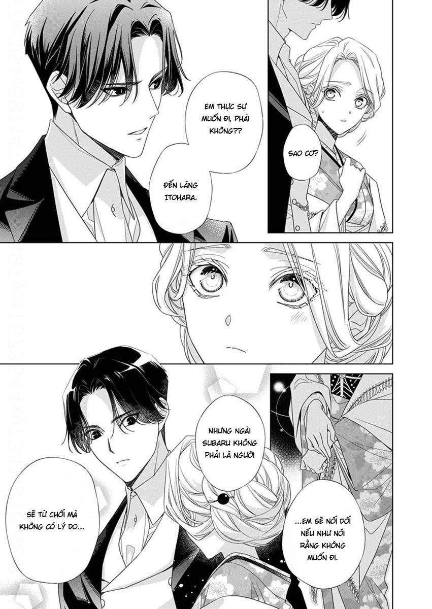 Kokuyou no Hanayome Chapter 10 - 13