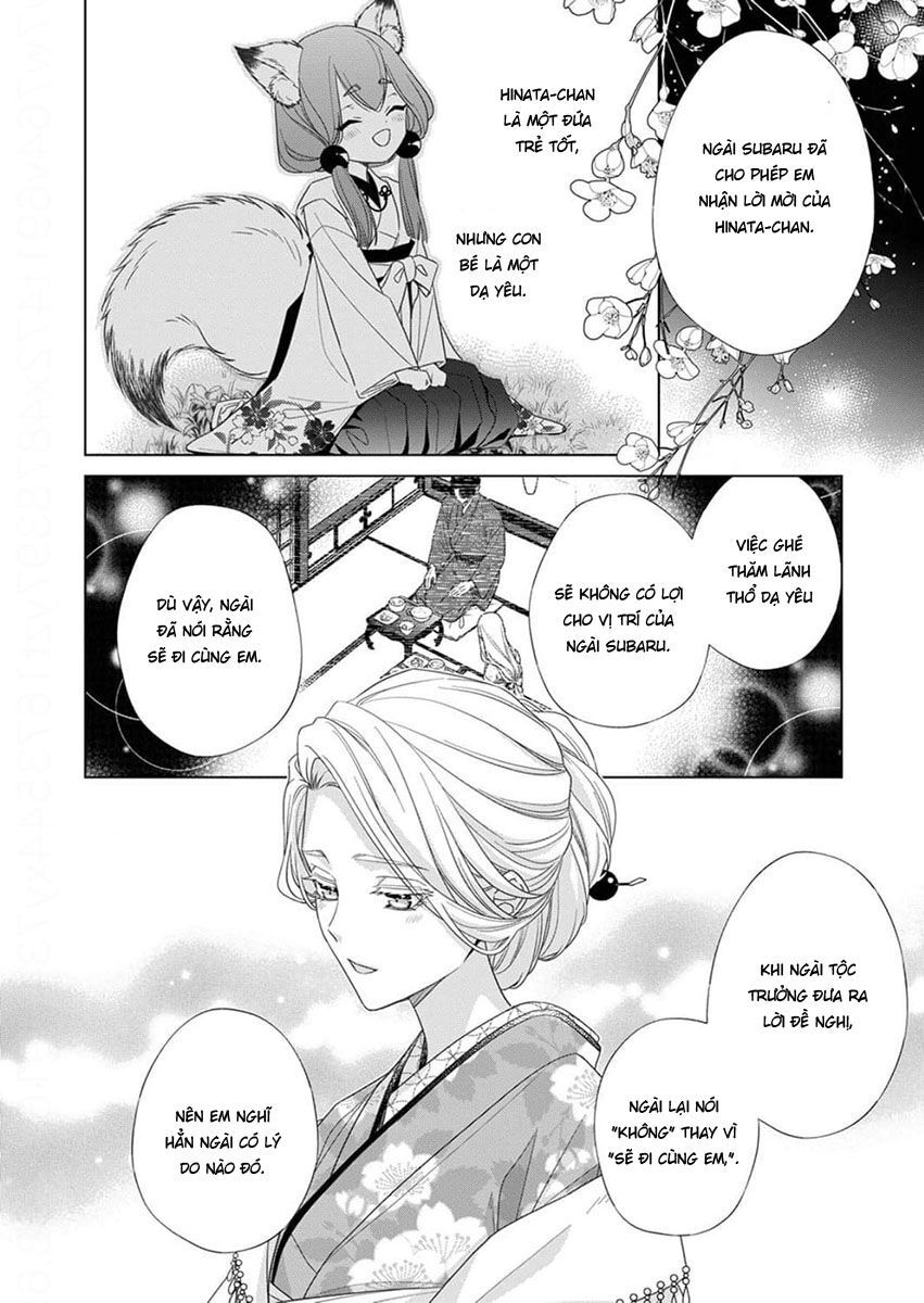 Kokuyou no Hanayome Chapter 10 - 14