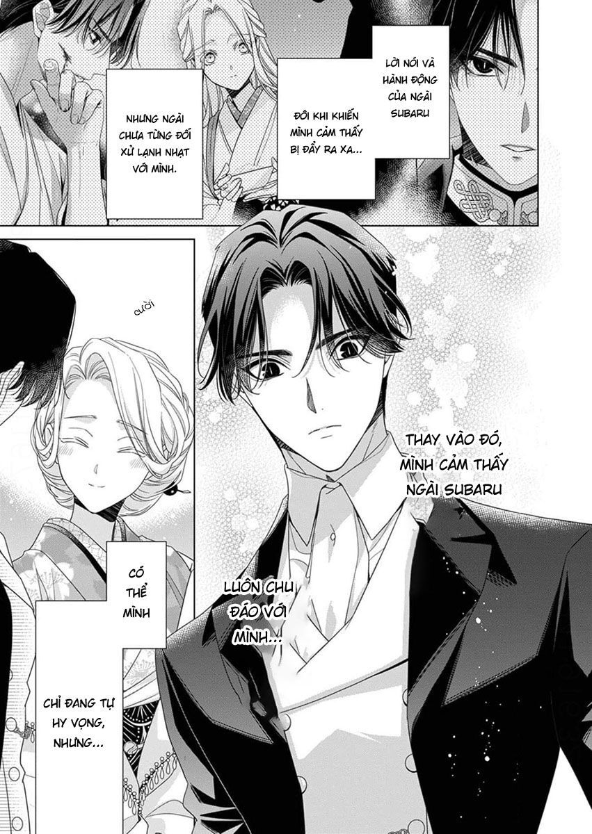 Kokuyou no Hanayome Chapter 10 - 15