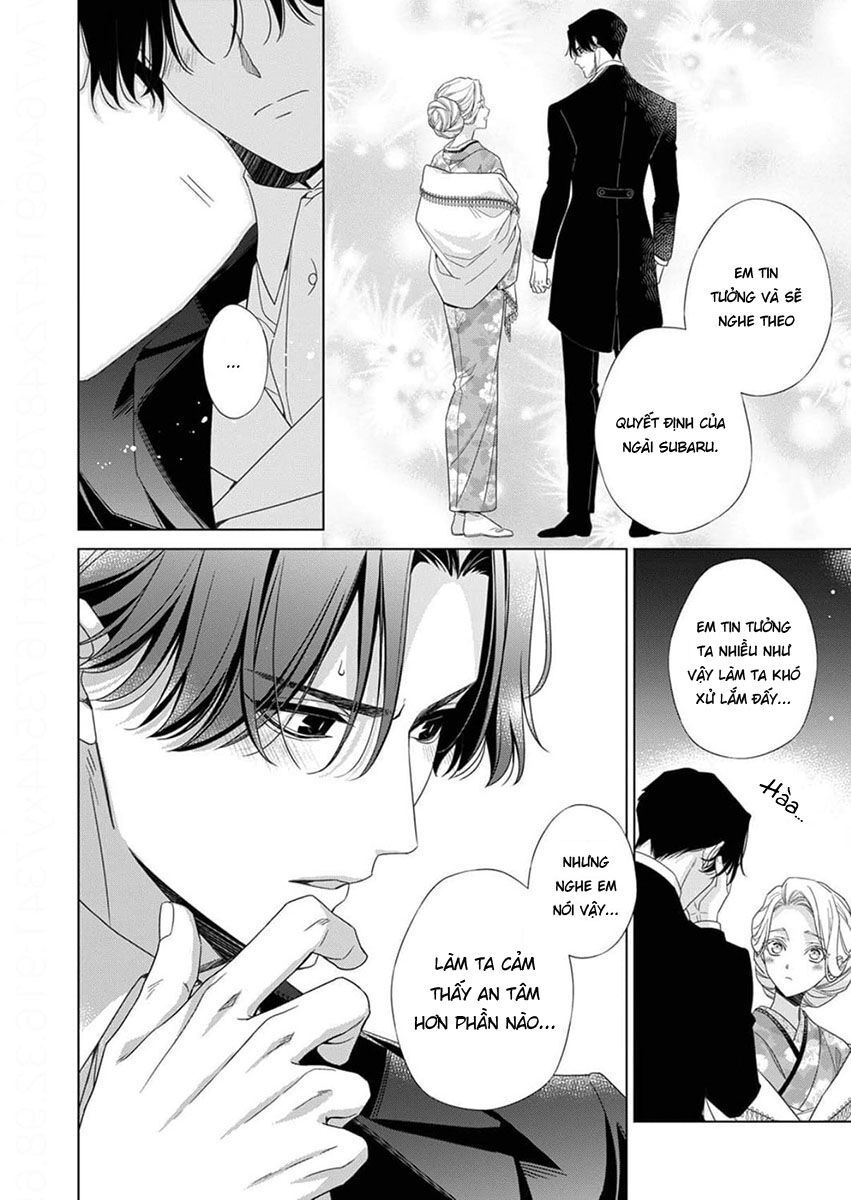 Kokuyou no Hanayome Chapter 10 - 16