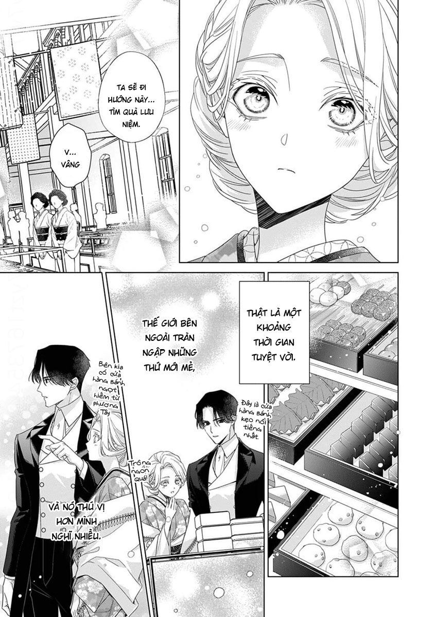 Kokuyou no Hanayome Chapter 10 - 17