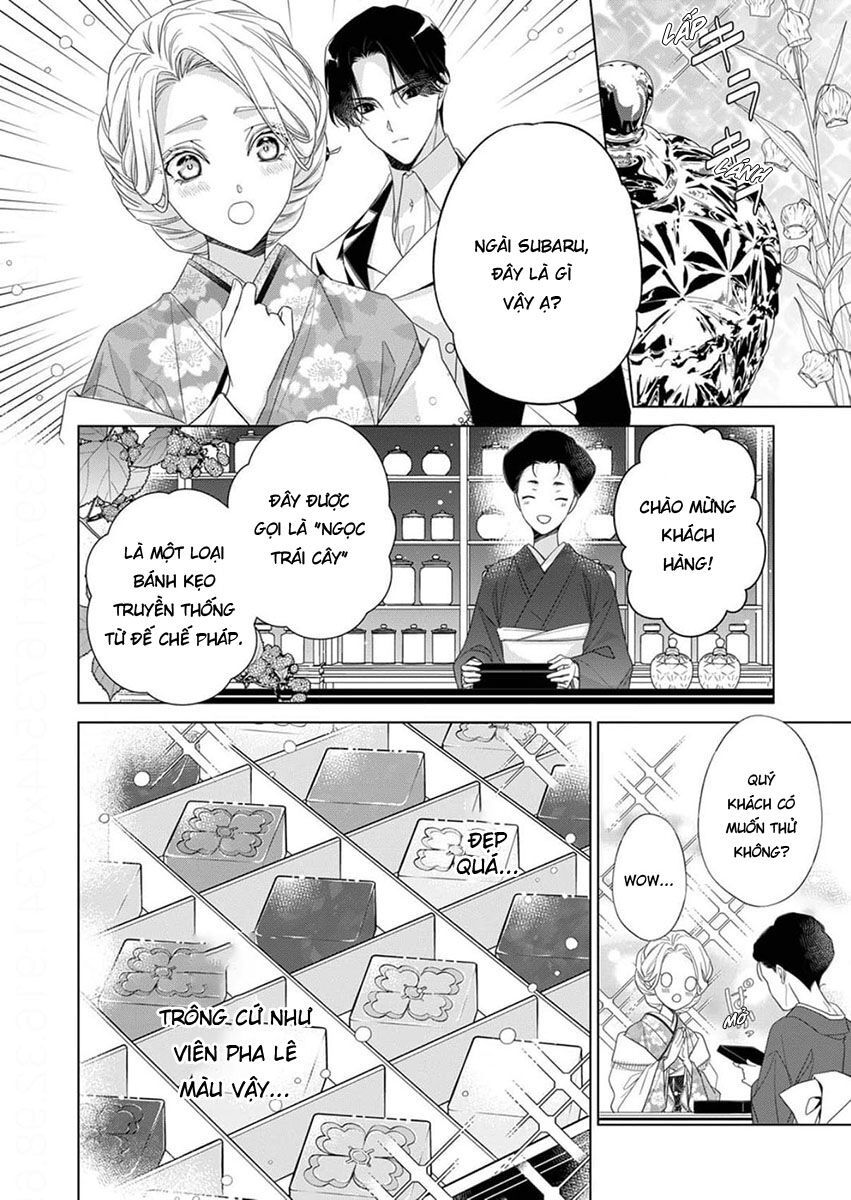 Kokuyou no Hanayome Chapter 10 - 18