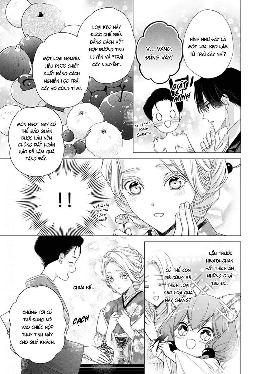 Kokuyou no Hanayome Chapter 10 - 19