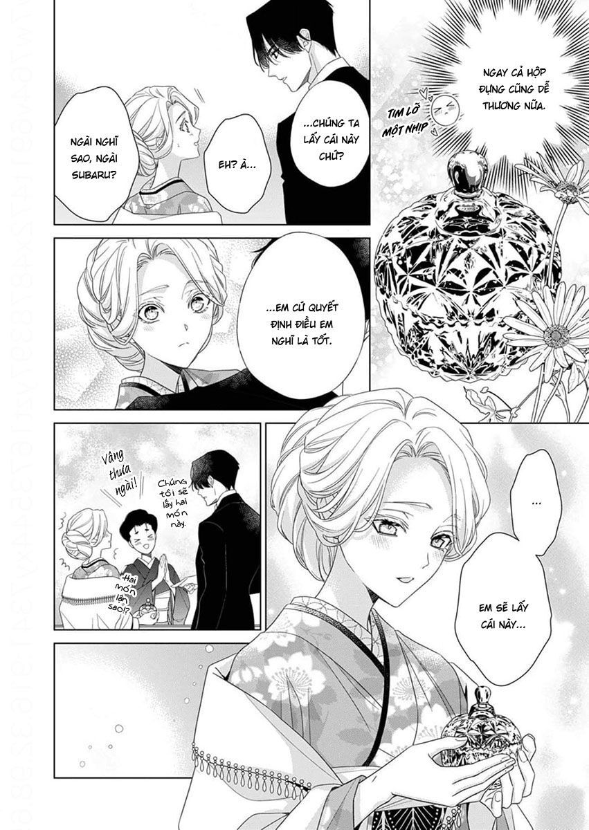 Kokuyou no Hanayome Chapter 10 - 20