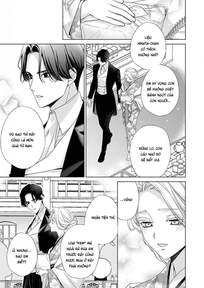 Kokuyou no Hanayome Chapter 10 - 21