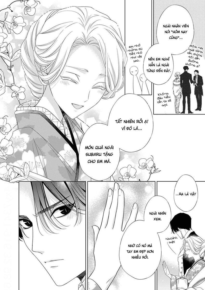 Kokuyou no Hanayome Chapter 10 - 22