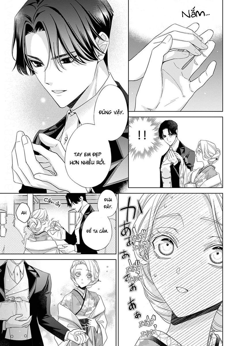 Kokuyou no Hanayome Chapter 10 - 23