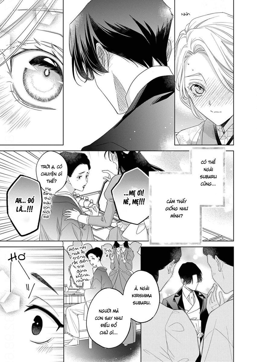 Kokuyou no Hanayome Chapter 10 - 25