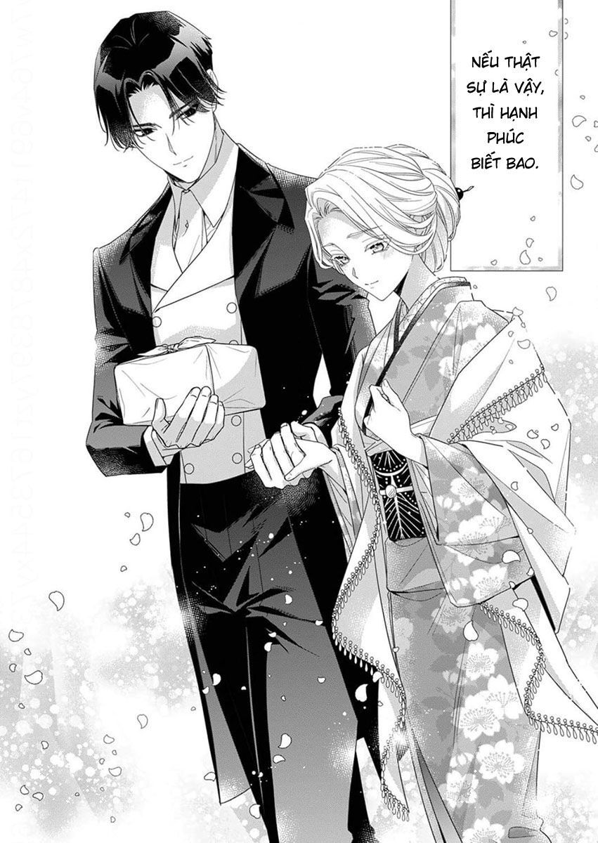 Kokuyou no Hanayome Chapter 10 - 26