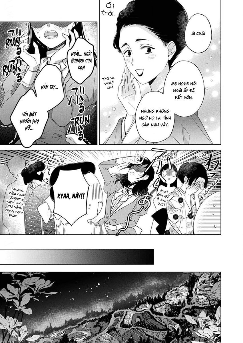 Kokuyou no Hanayome Chapter 10 - 27