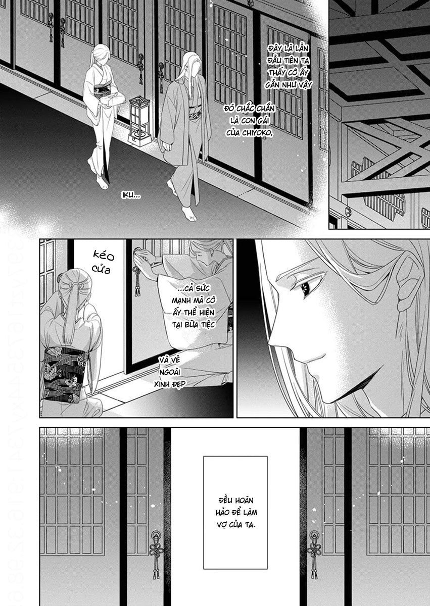 Kokuyou no Hanayome Chapter 10 - 28