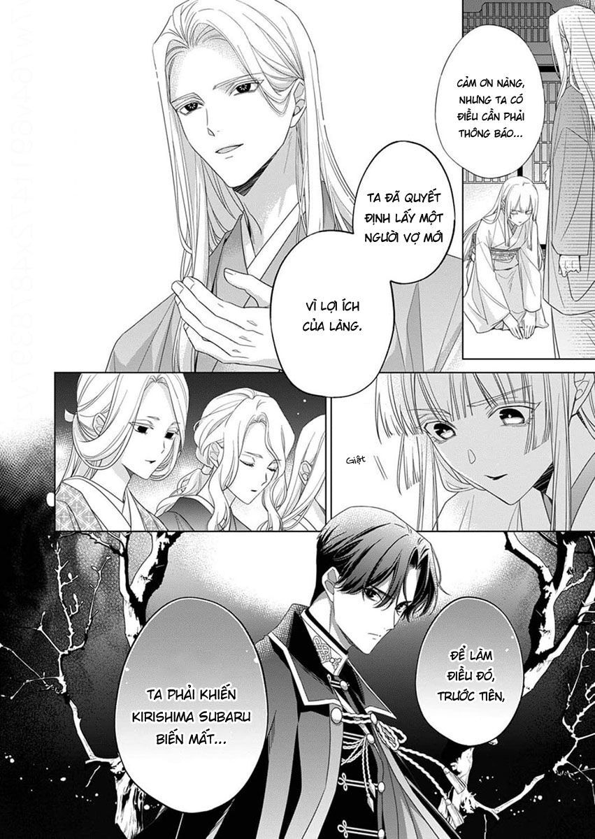 Kokuyou no Hanayome Chapter 10 - 30