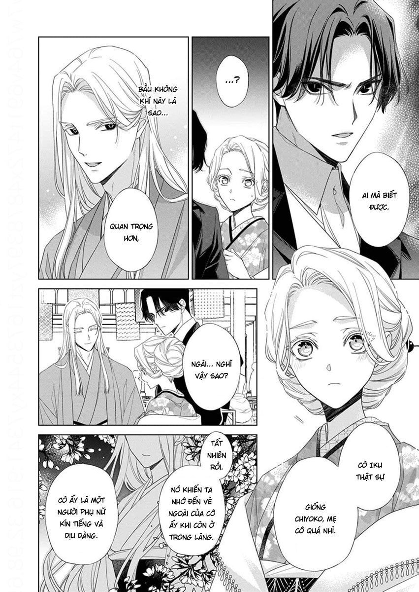 Kokuyou no Hanayome Chapter 10 - 4