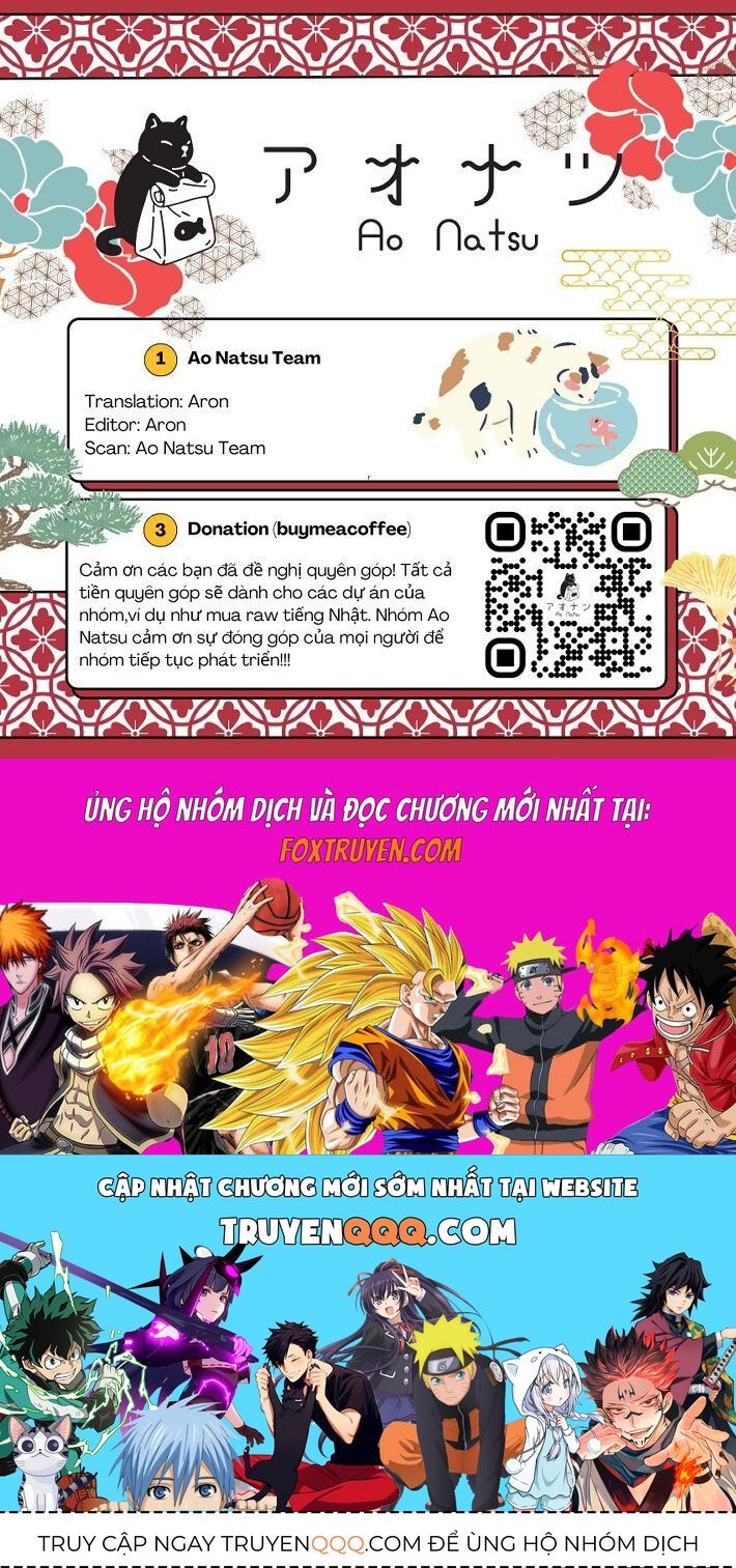 Kokuyou no Hanayome Chapter 10 - 31