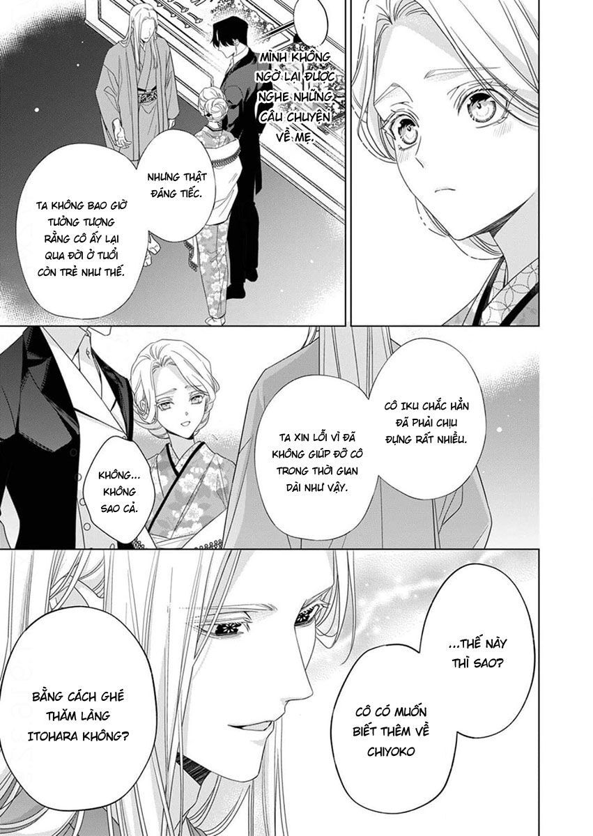 Kokuyou no Hanayome Chapter 10 - 5