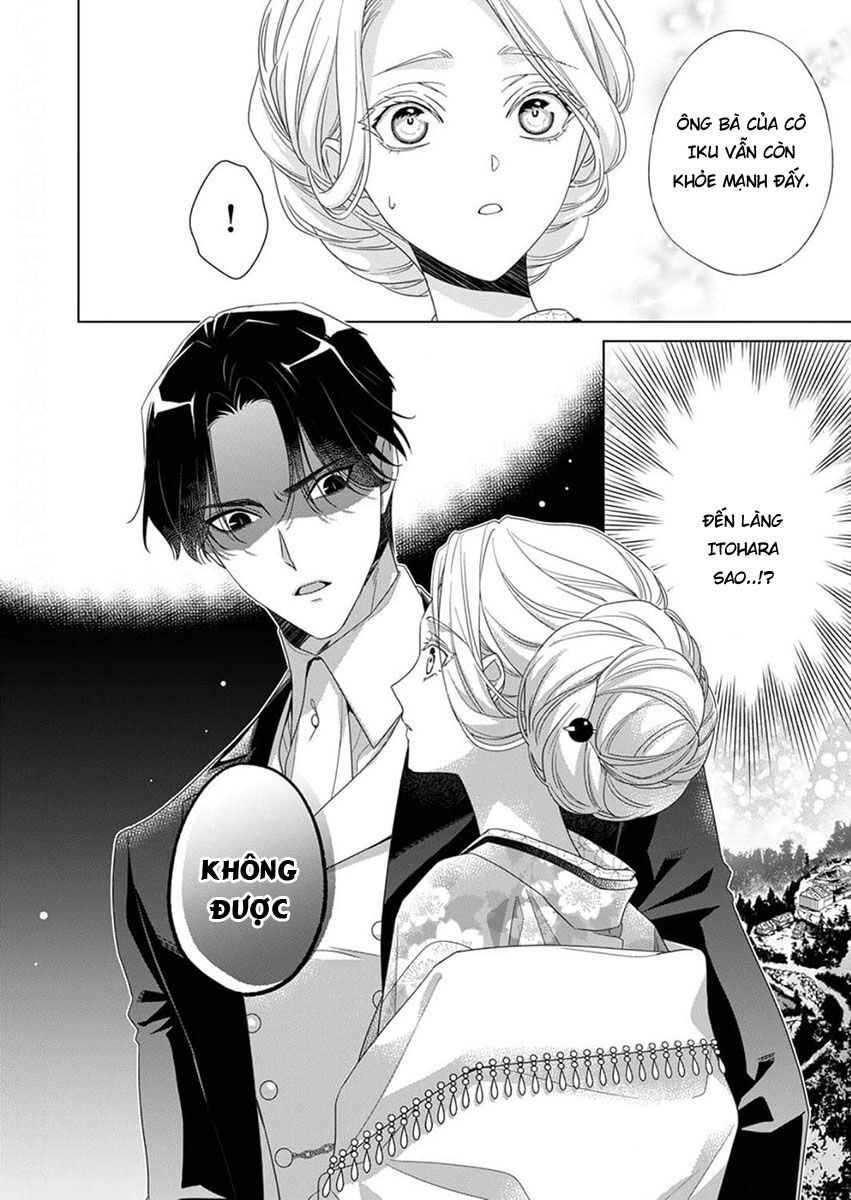 Kokuyou no Hanayome Chapter 10 - 6