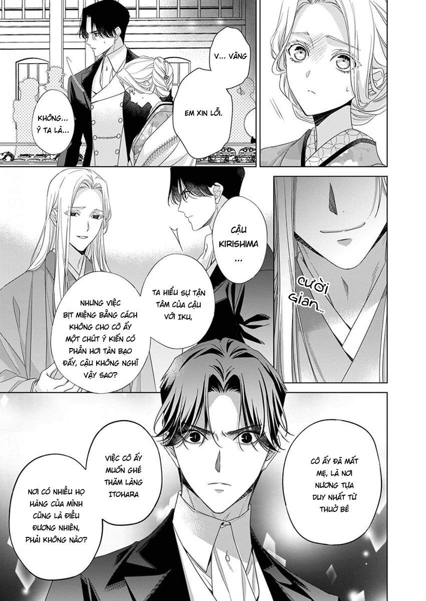 Kokuyou no Hanayome Chapter 10 - 7