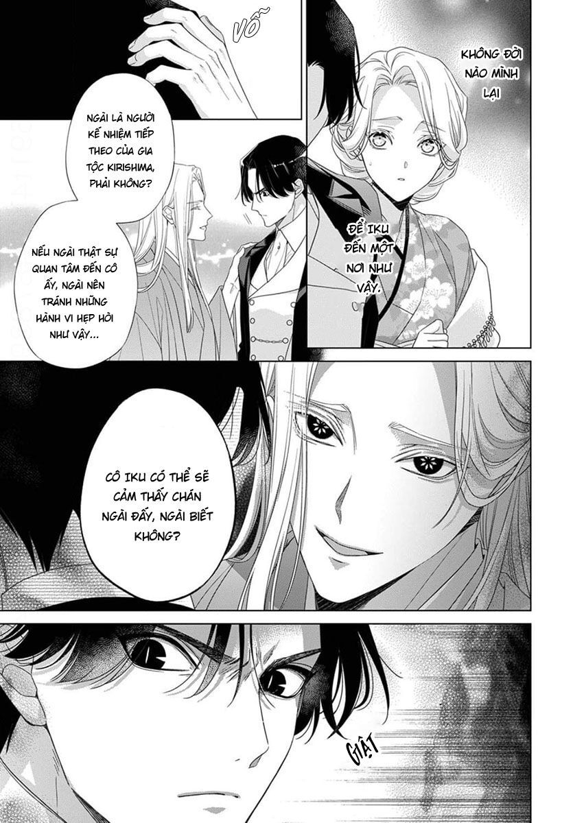 Kokuyou no Hanayome Chapter 10 - 9