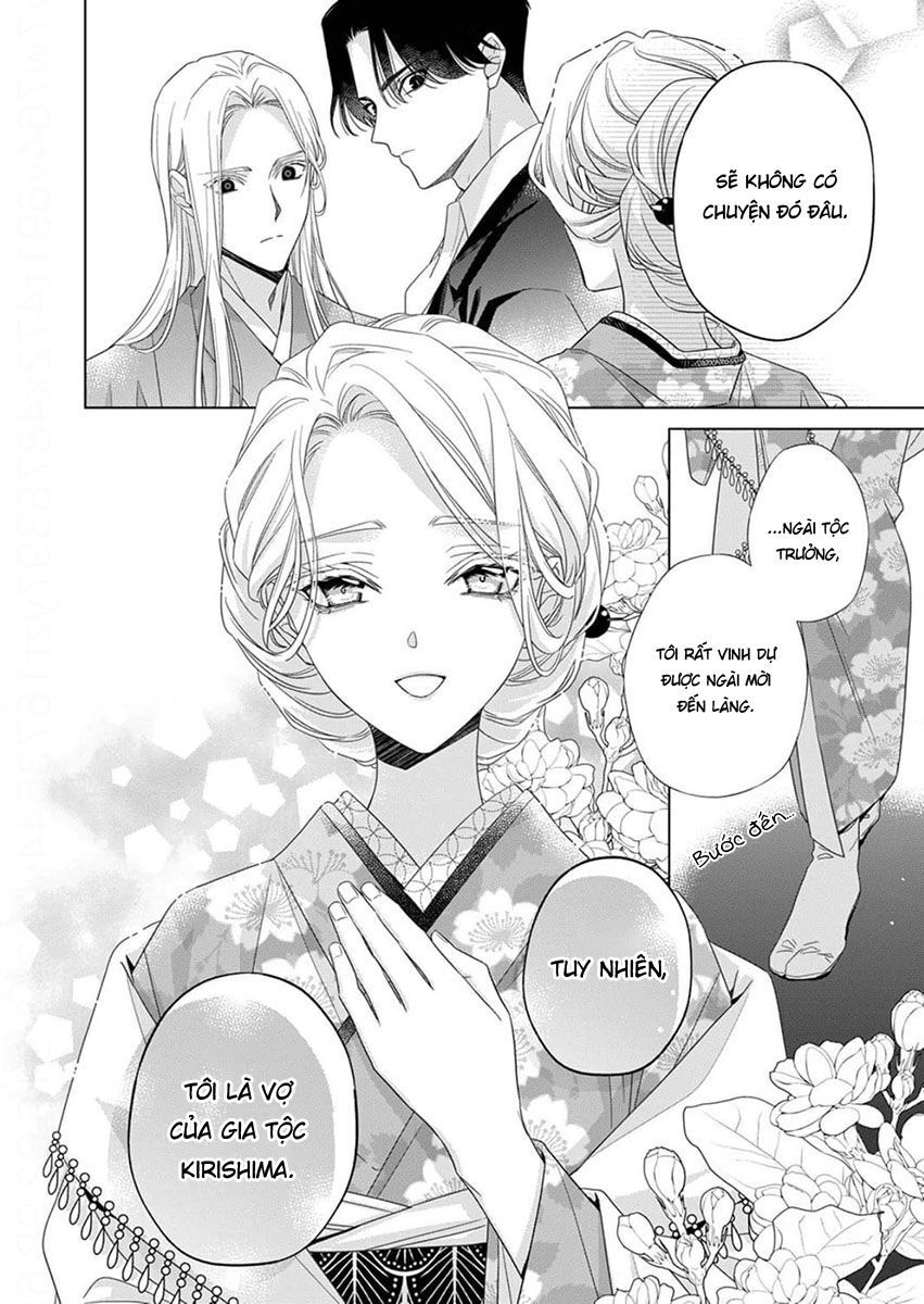 Kokuyou no Hanayome Chapter 10 - 10