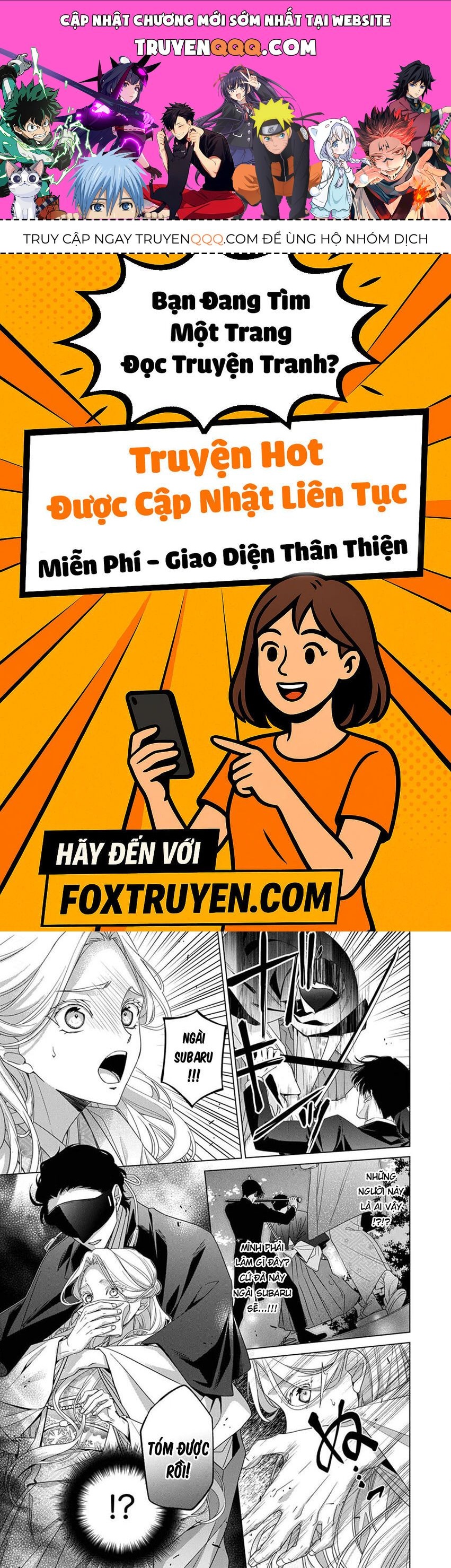 Kokuyou no Hanayome Chapter 12 - 1