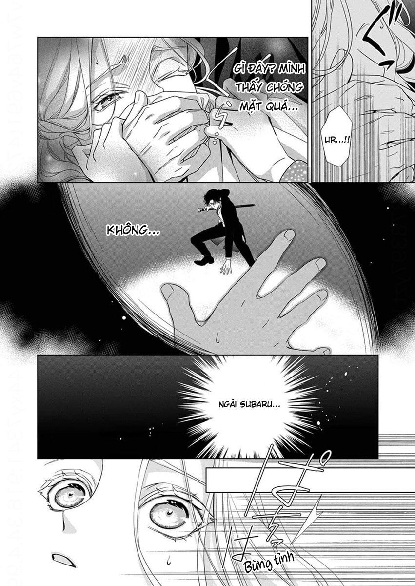 Kokuyou no Hanayome Chapter 12 - 2