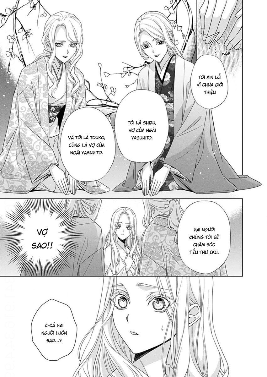 Kokuyou no Hanayome Chapter 12 - 11