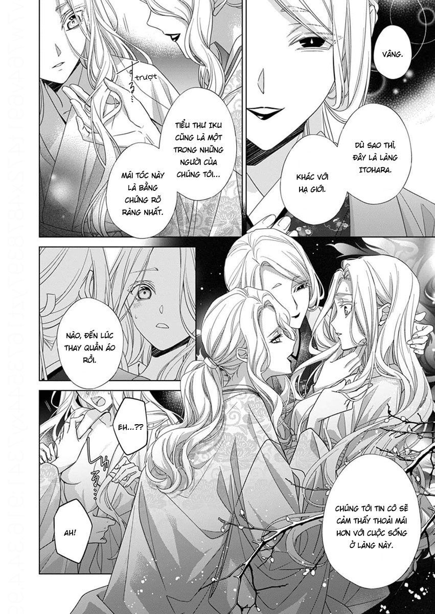 Kokuyou no Hanayome Chapter 12 - 12