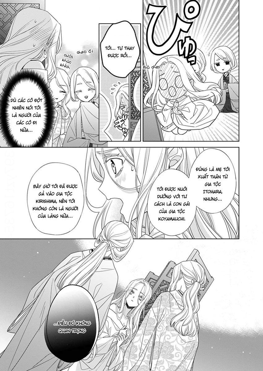 Kokuyou no Hanayome Chapter 12 - 13