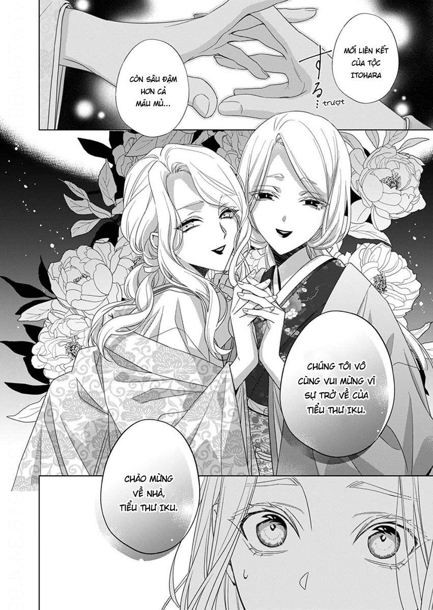 Kokuyou no Hanayome Chapter 12 - 14