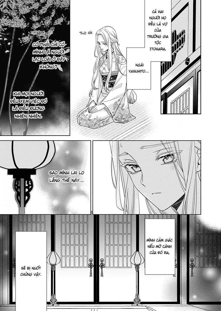 Kokuyou no Hanayome Chapter 12 - 15