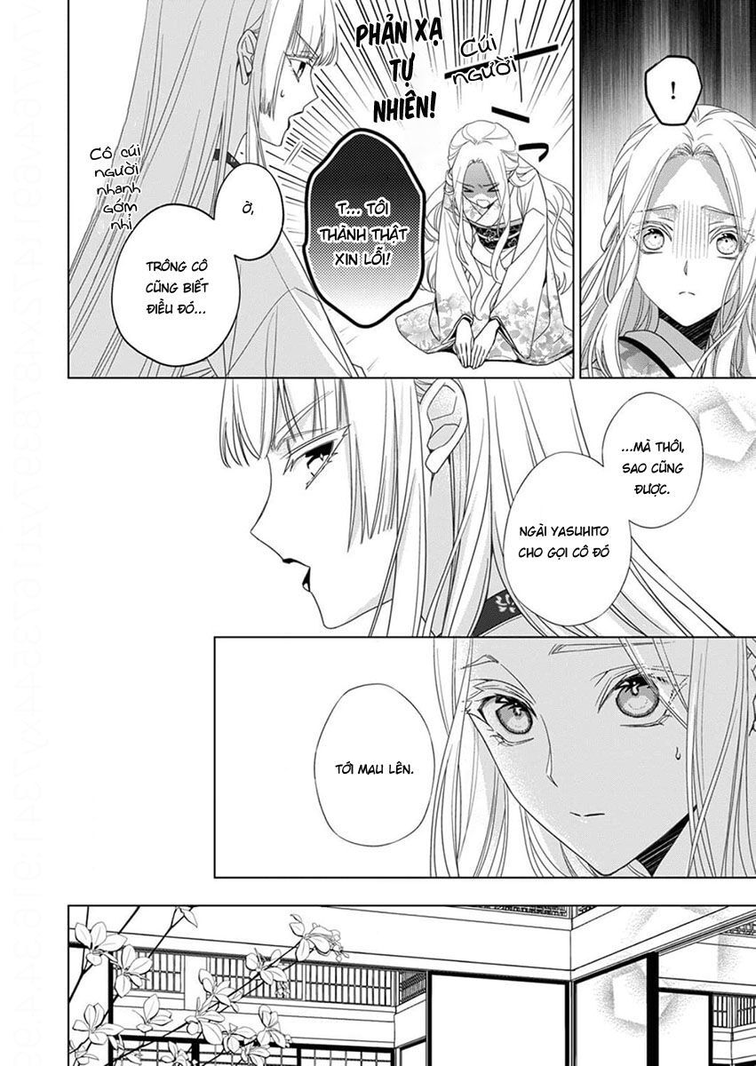 Kokuyou no Hanayome Chapter 12 - 18