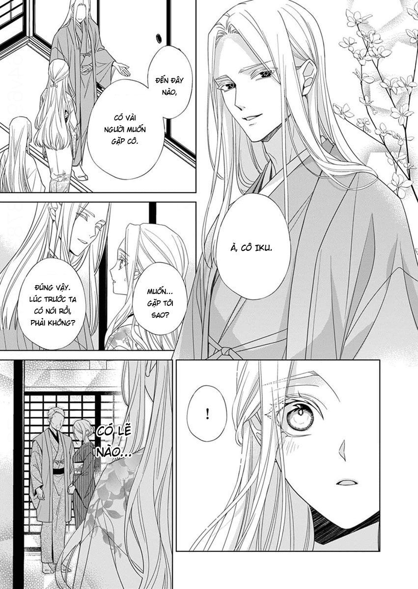 Kokuyou no Hanayome Chapter 12 - 19