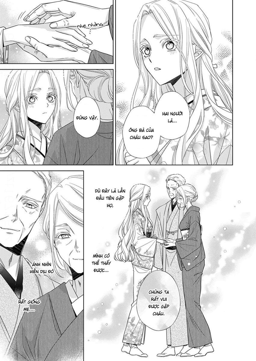 Kokuyou no Hanayome Chapter 12 - 21