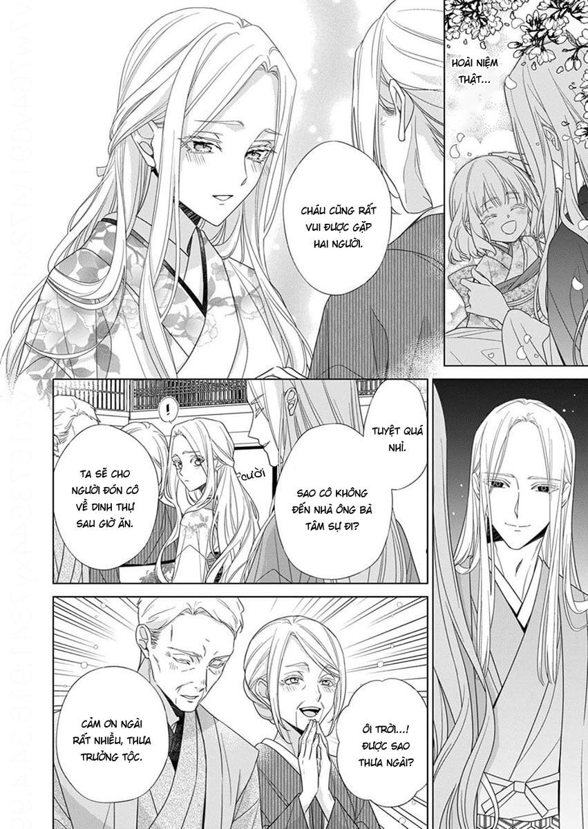 Kokuyou no Hanayome Chapter 12 - 22