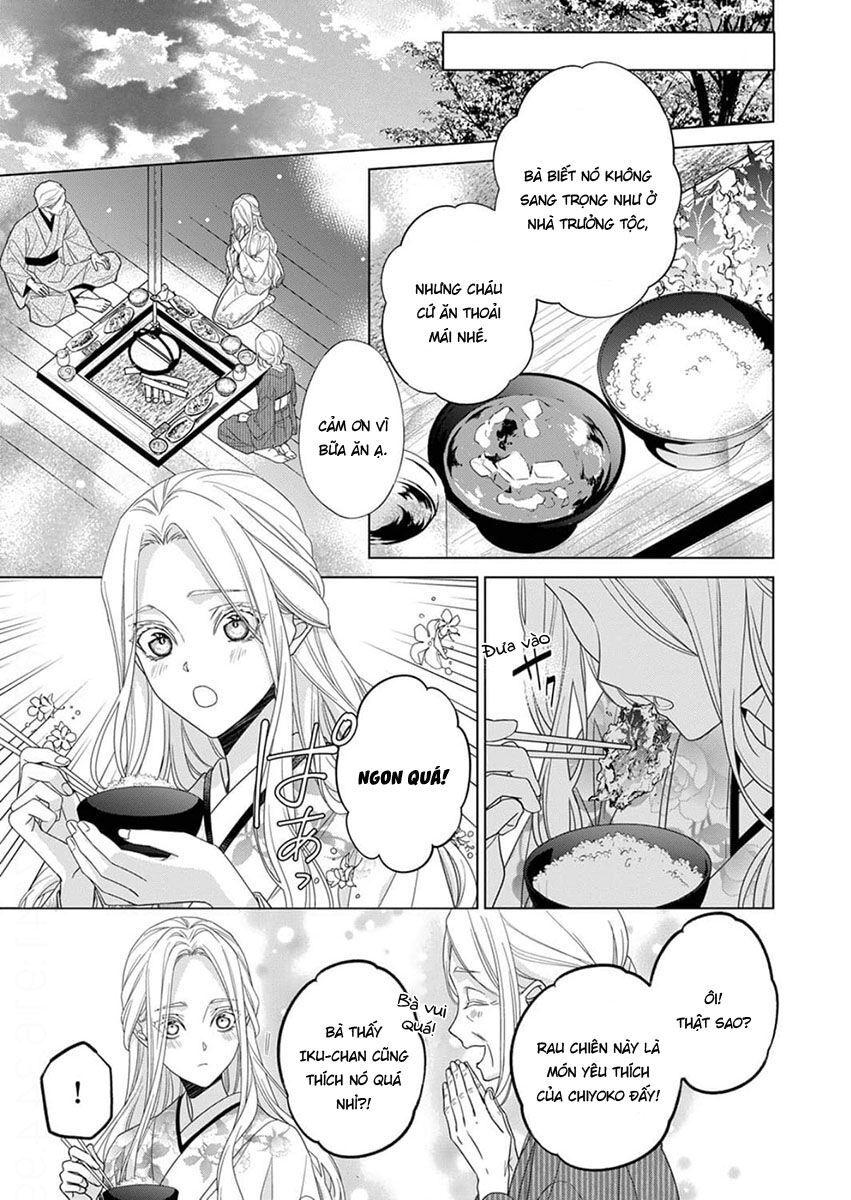 Kokuyou no Hanayome Chapter 12 - 23