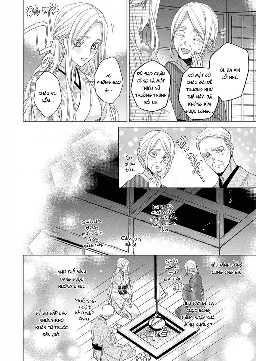 Kokuyou no Hanayome Chapter 12 - 24