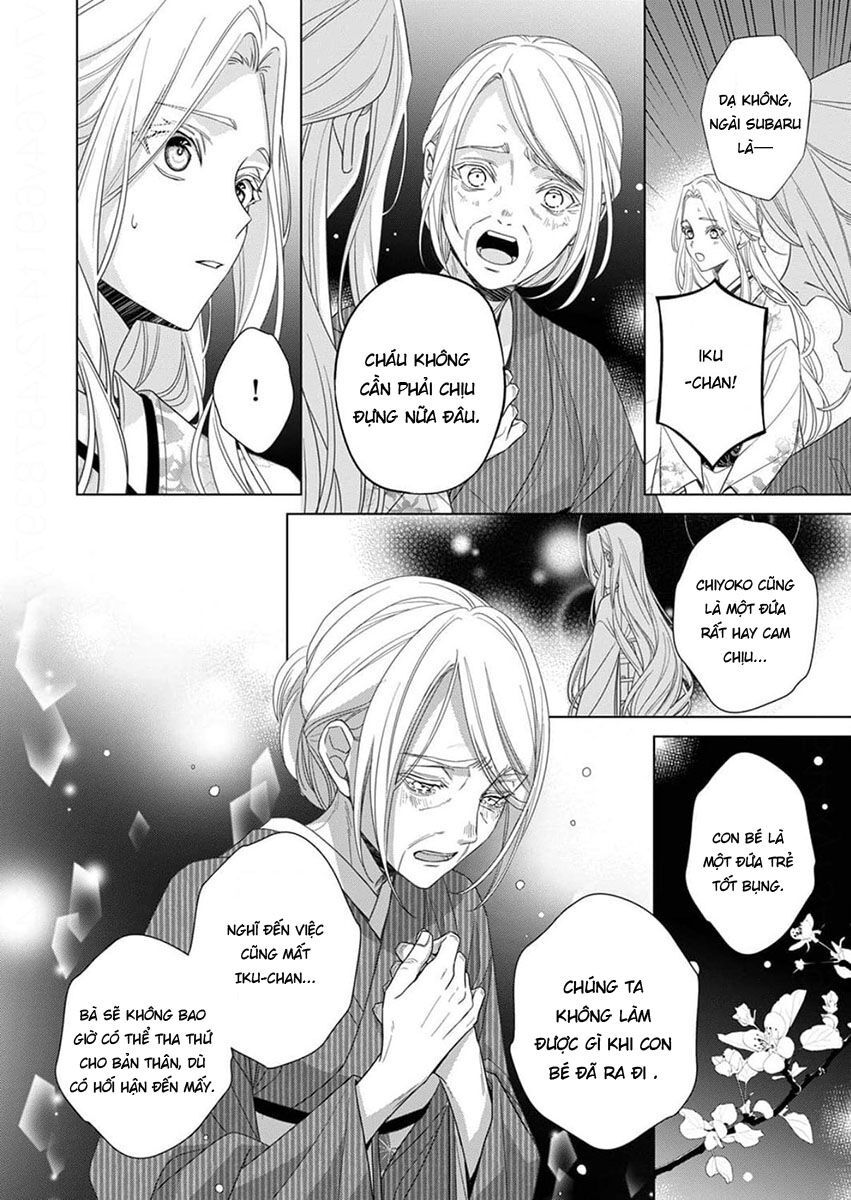 Kokuyou no Hanayome Chapter 12 - 26