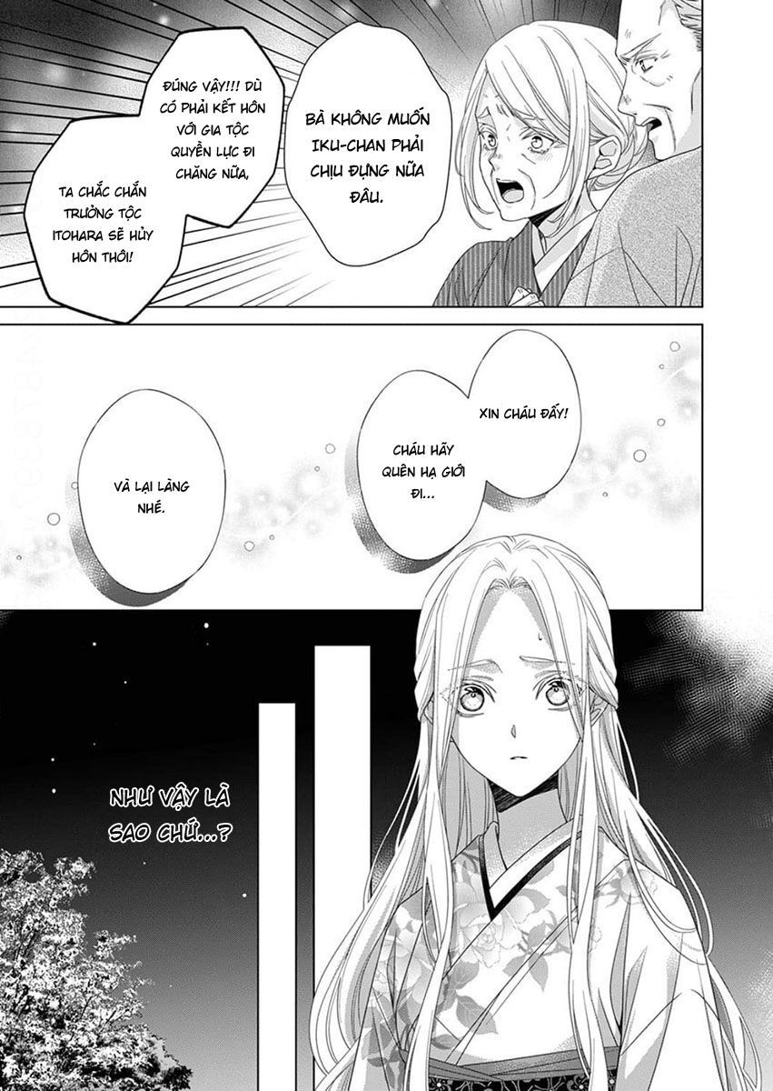 Kokuyou no Hanayome Chapter 12 - 27