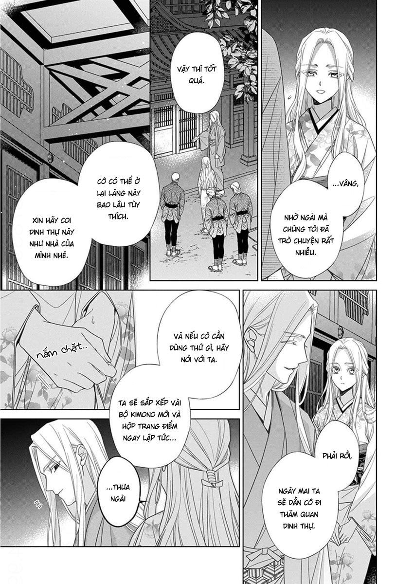 Kokuyou no Hanayome Chapter 12 - 29