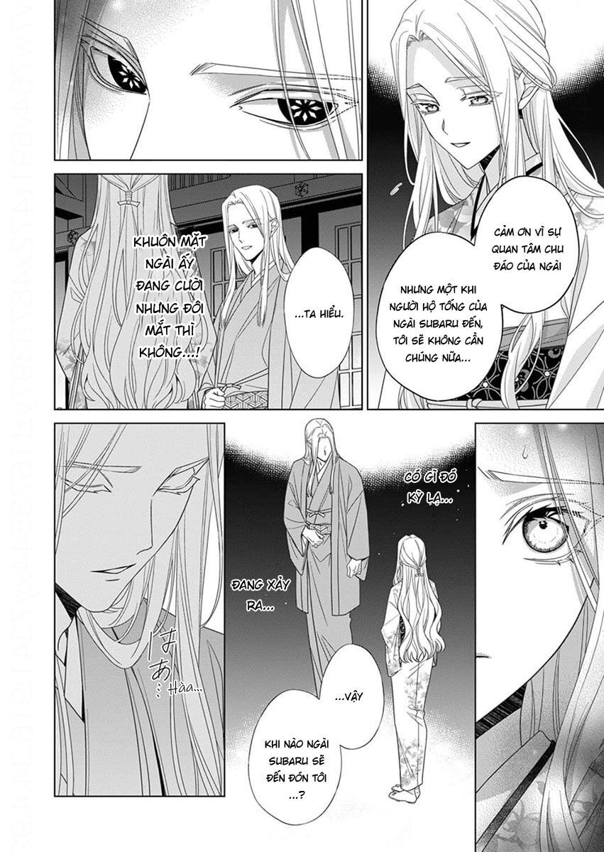 Kokuyou no Hanayome Chapter 12 - 30