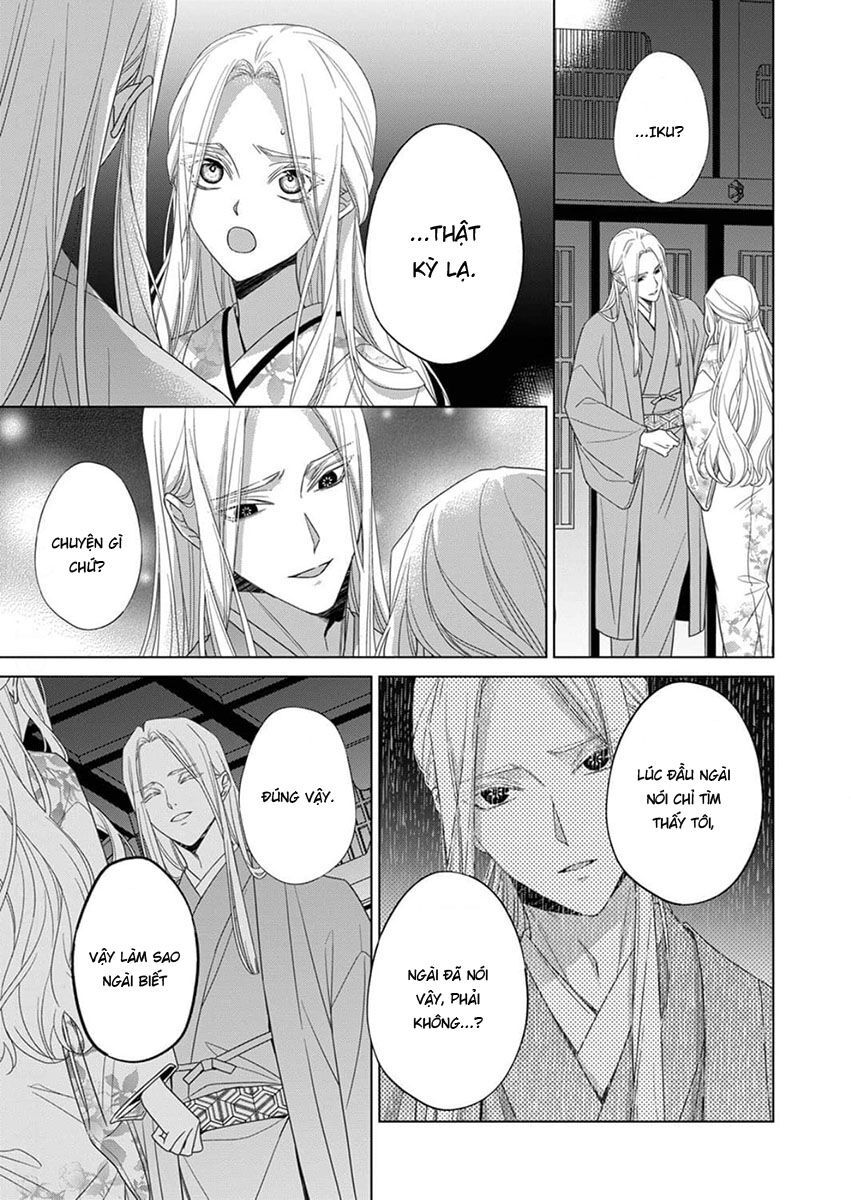 Kokuyou no Hanayome Chapter 12 - 33