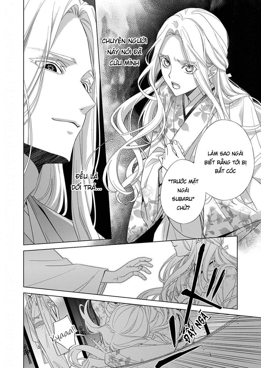 Kokuyou no Hanayome Chapter 12 - 34