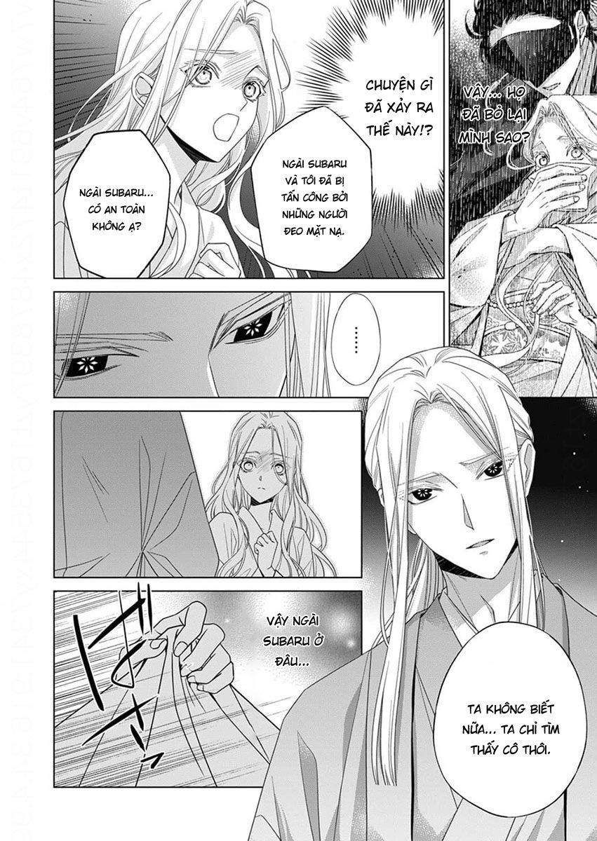 Kokuyou no Hanayome Chapter 12 - 6