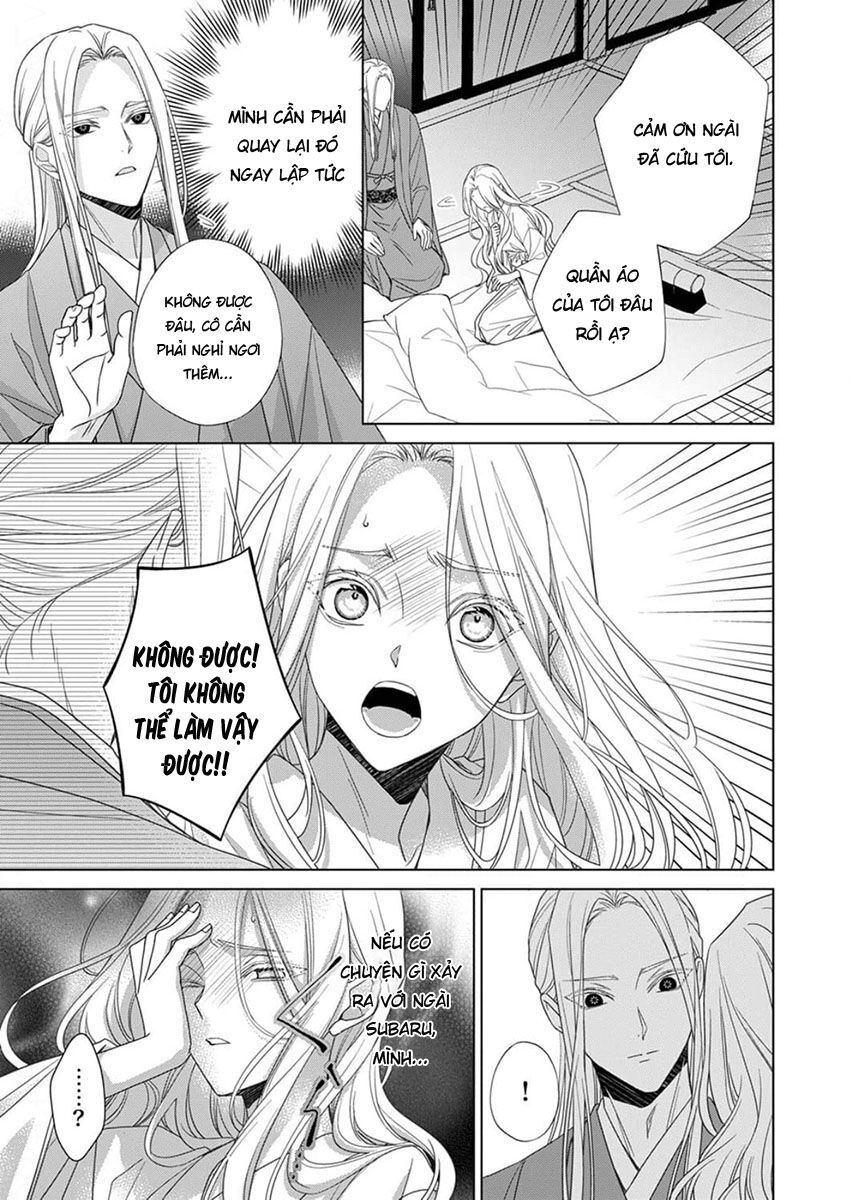 Kokuyou no Hanayome Chapter 12 - 7