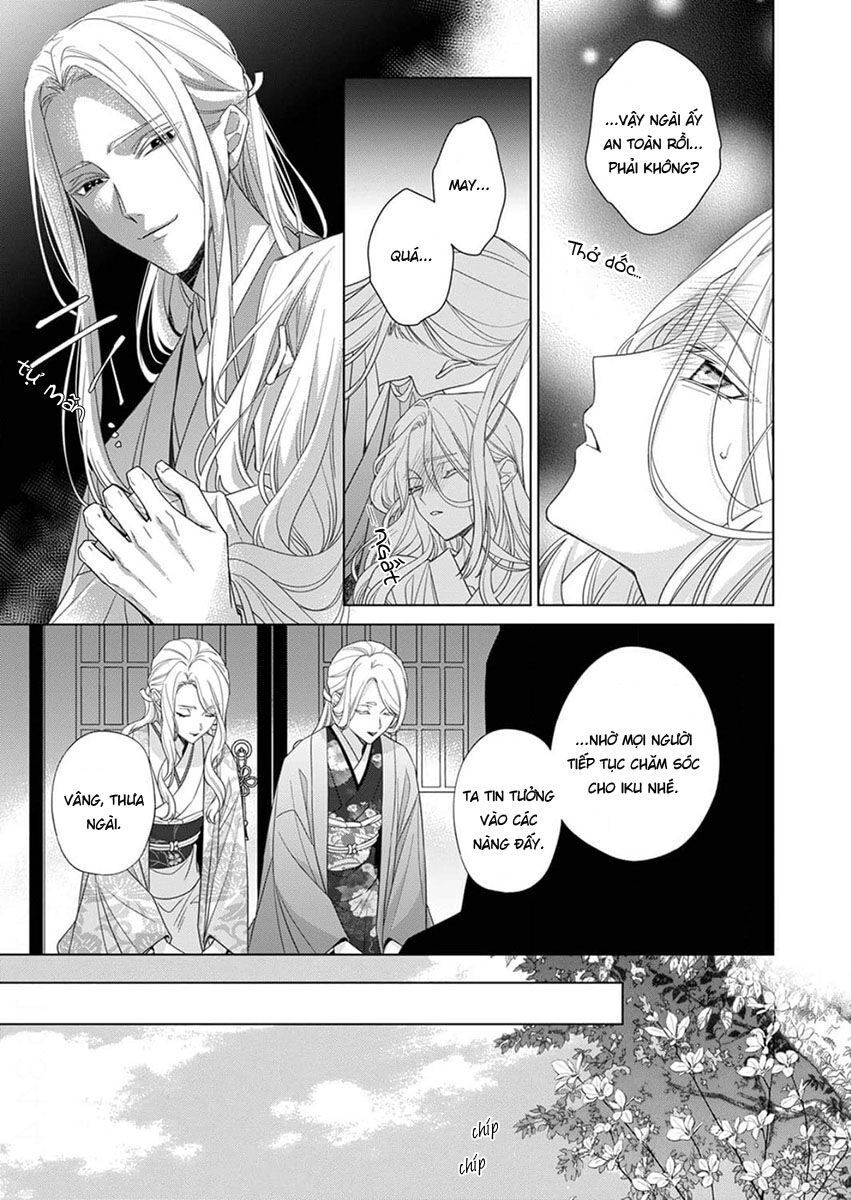 Kokuyou no Hanayome Chapter 12 - 9