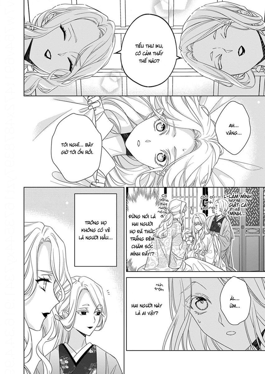 Kokuyou no Hanayome Chapter 12 - 10